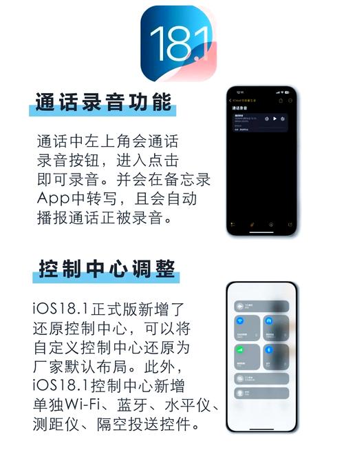 天才眼镜狗下载的相关介绍