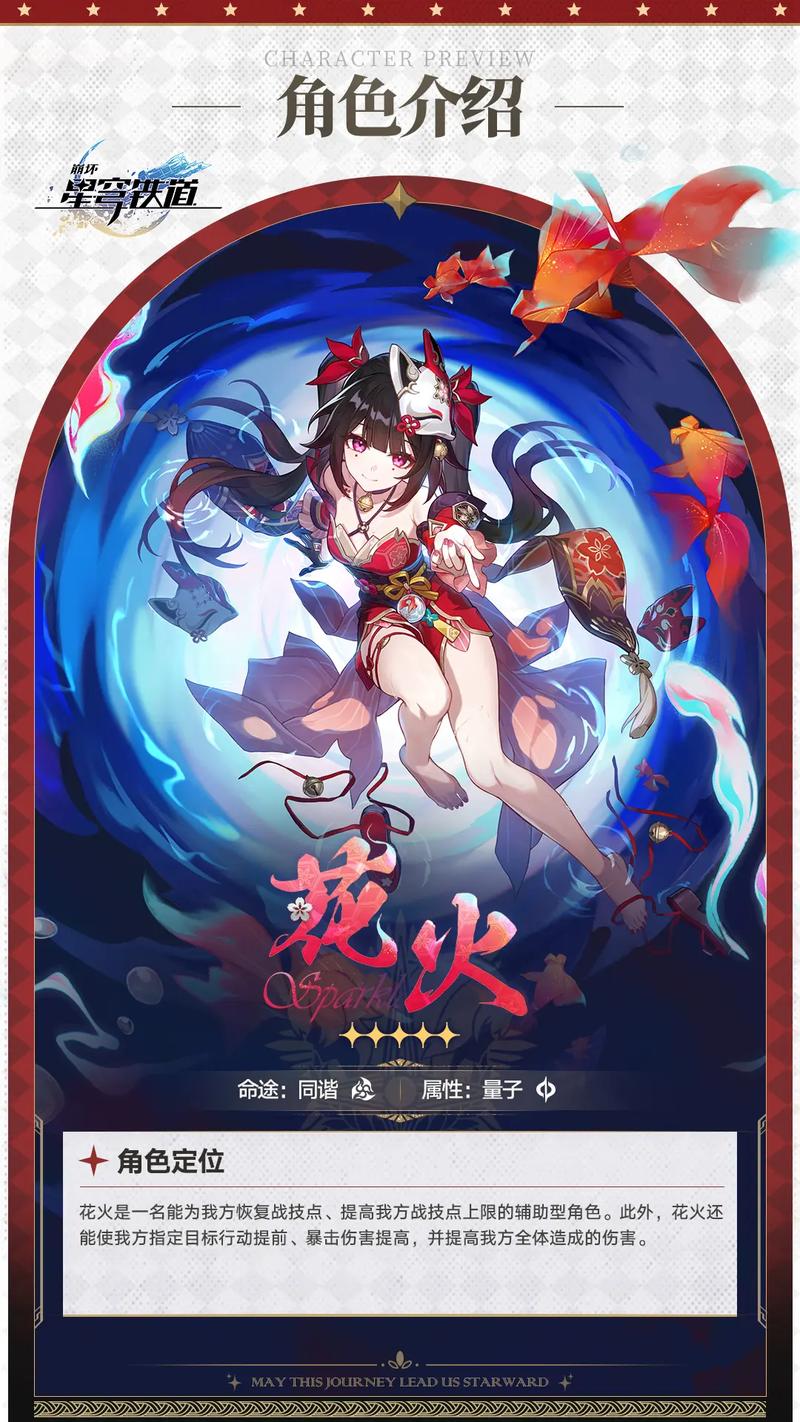 天天看下载的相关介绍