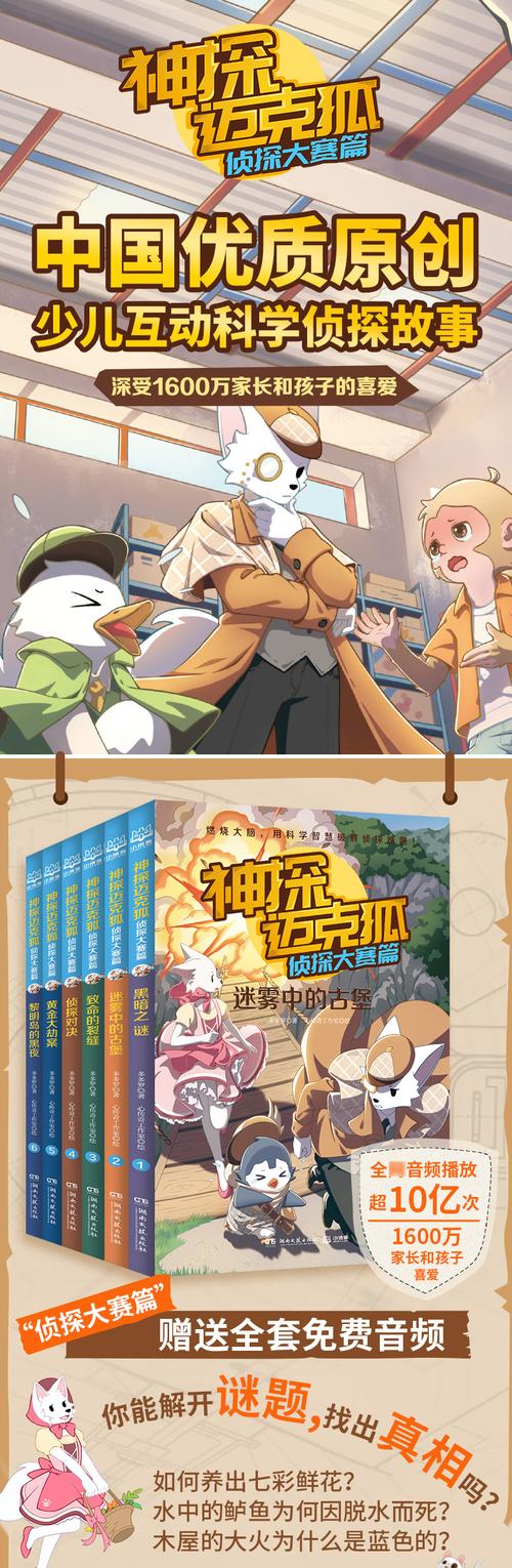 无界下载的相关介绍