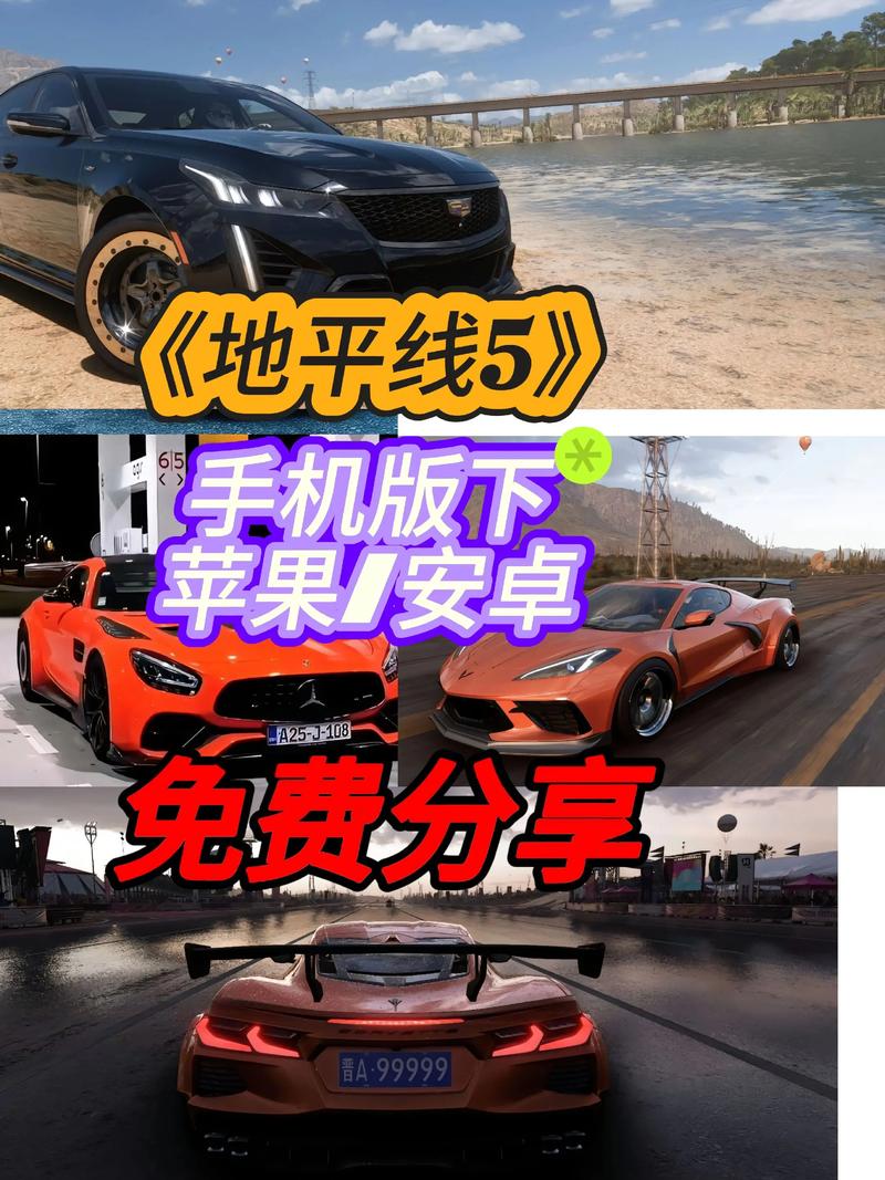 看门狗下载的相关介绍