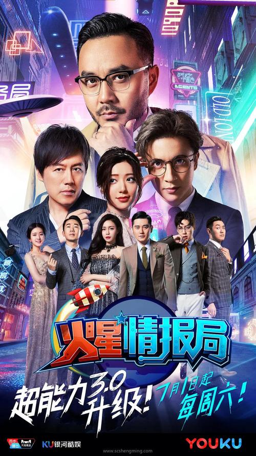 雨林木风系统下载的相关介绍