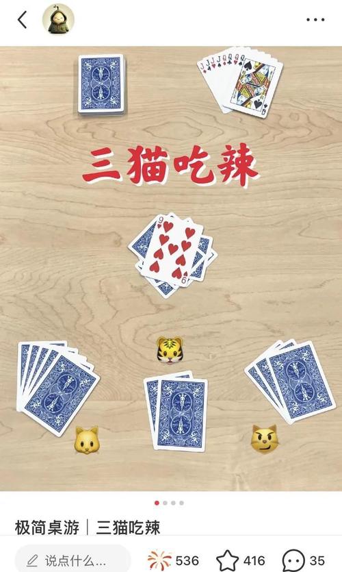 pp助手正版下载的相关介绍