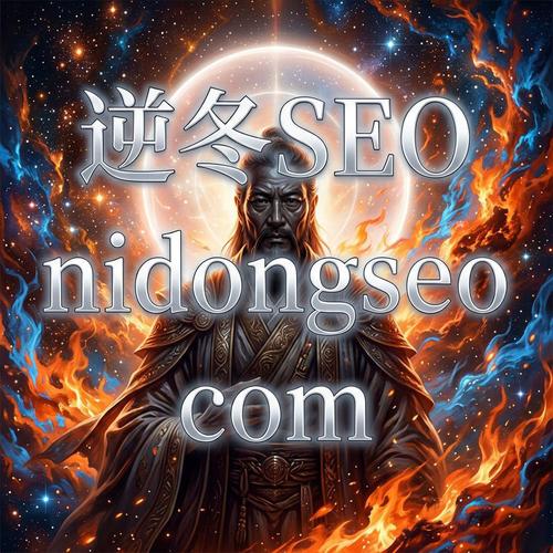 蜘蛛池刷排名需要多久见效