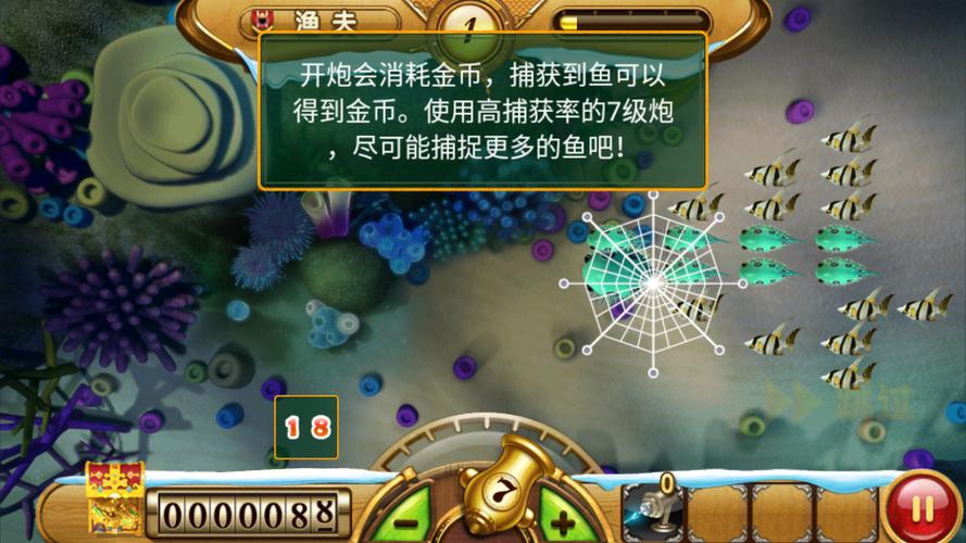 游戏盒子下载的相关介绍