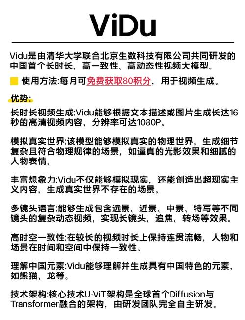 一键保存全网视频!高效稳定的视频下载软件推荐