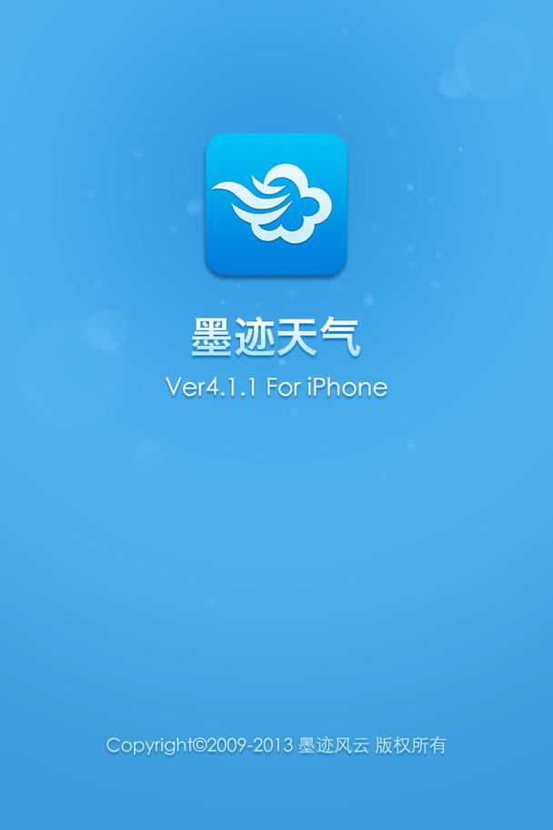 权力的游戏第五季下载的相关介绍