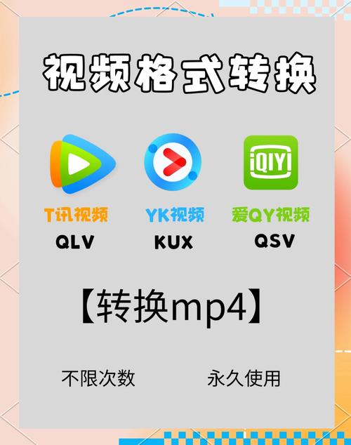 红高粱电影下载的相关介绍