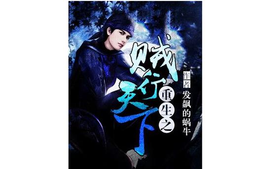 美女餐厅下载的相关介绍