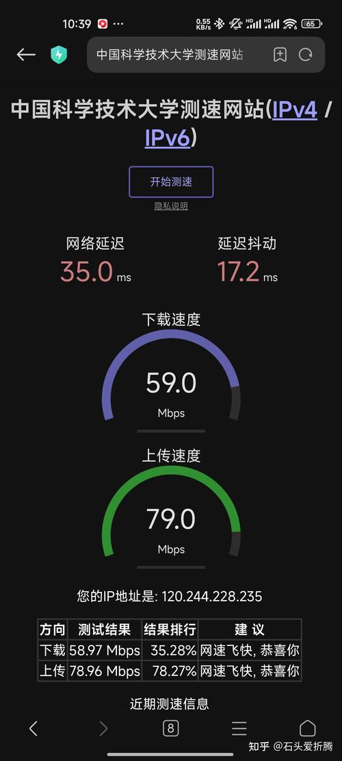 快播电影播放器官方下载的相关介绍