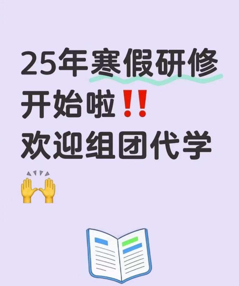 cntv中国网络电视台客户端下载的相关介绍