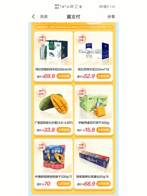 xlive.dll下载的相关介绍