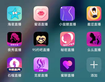 大丈夫下载的相关介绍