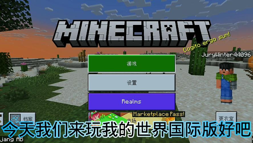 脑点子下载的相关介绍
