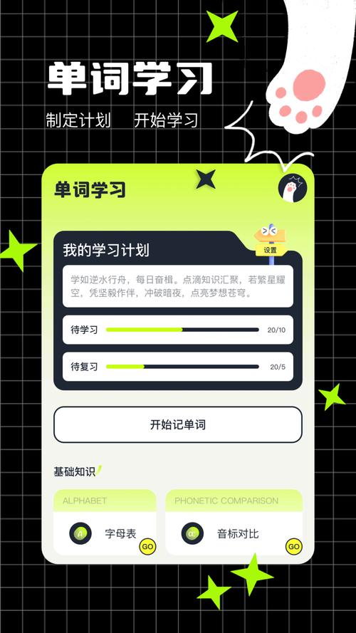 CPP官方软件下载_最新版C++编译器IDE工具免费安装