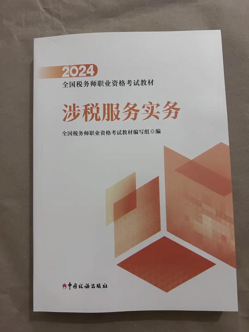 cad图库下载的相关介绍