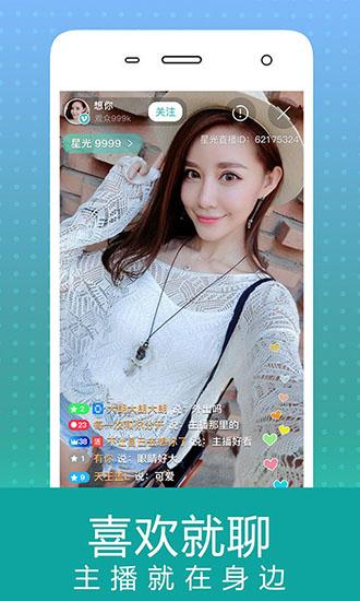 电子书软件免费下载的相关介绍