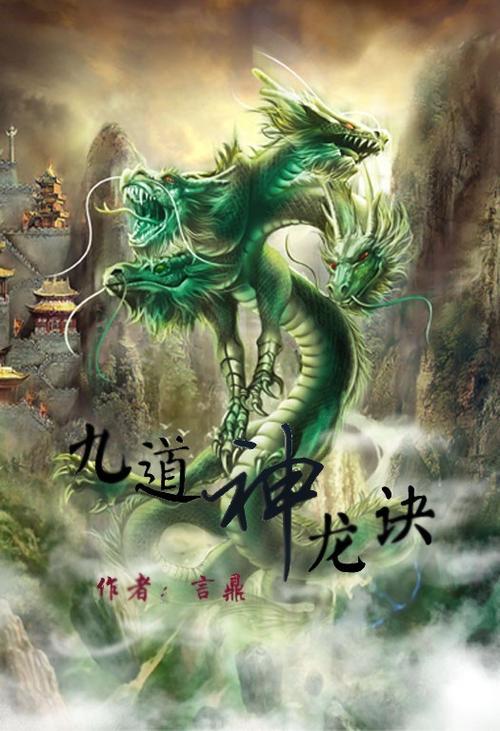 药典下载的相关介绍