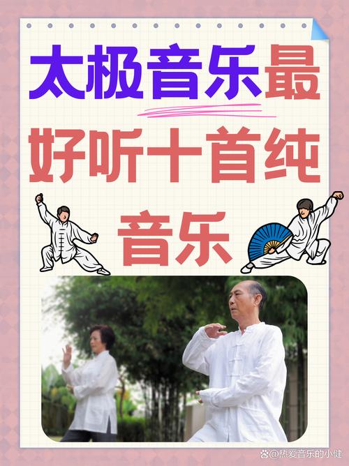 uc聊天室官方下载的相关介绍