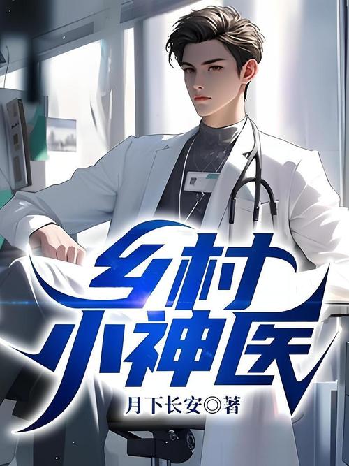 lol手游国际服下载的相关介绍