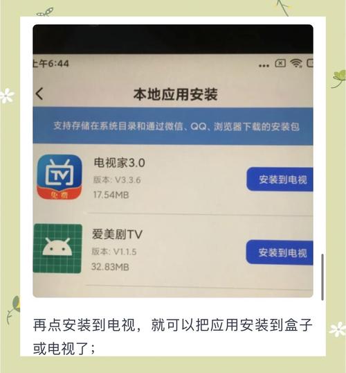 淘宝助手下载的相关介绍