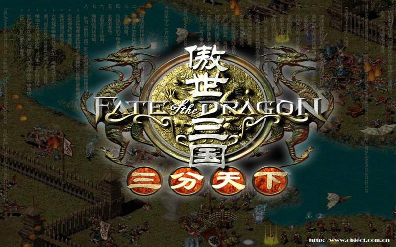 特种部队迅雷下载的相关介绍
