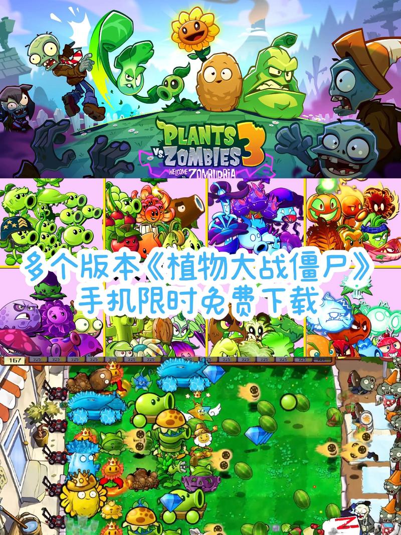 龙门镖局高清下载的相关介绍