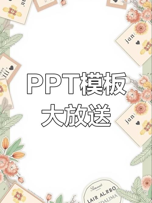 火爆狂飙天堂下载的相关介绍
