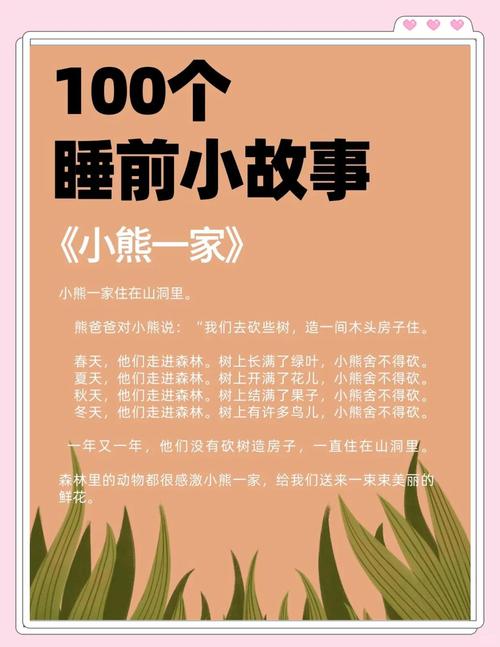 itunes最新版本官方下载的相关介绍