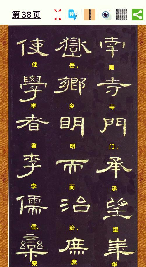 诸神之战迅雷下载的相关介绍