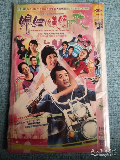 浮士德txt下载的相关介绍