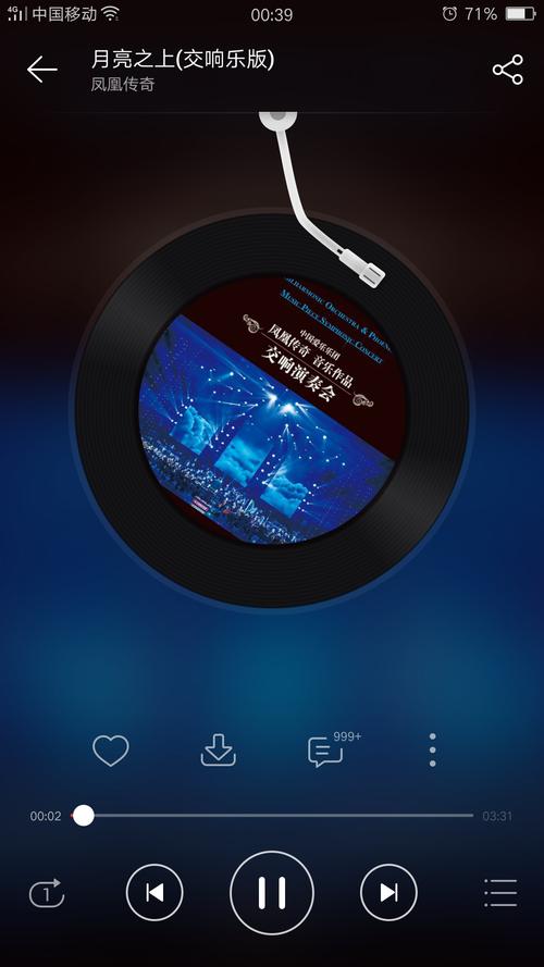 让子弹飞电影下载的相关介绍