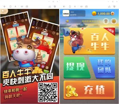 雷神2 下载的相关介绍
