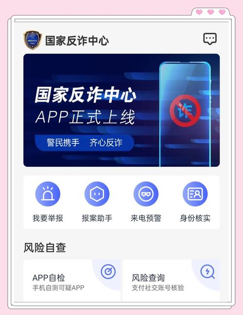 智能abc下载的相关介绍