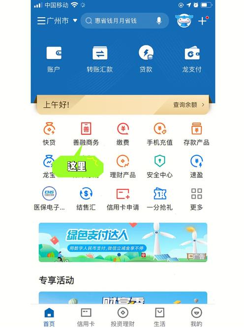 上古卷轴5攻略下载的相关介绍
