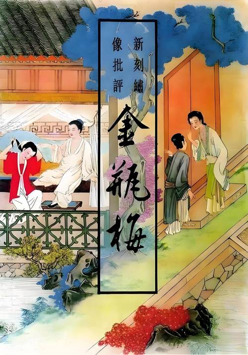 魔兽争霸3冰封王座1.20e下载的相关介绍