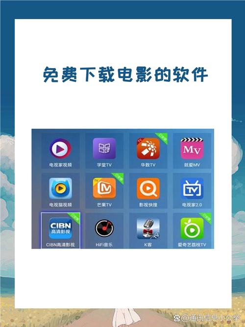 圣斗士星矢冥王神话下载的相关介绍