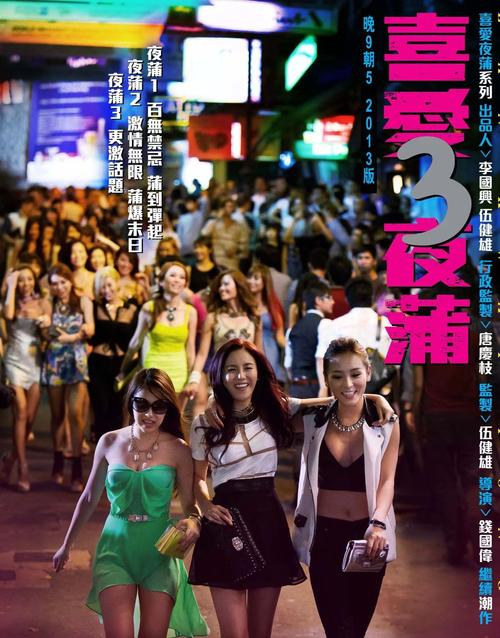 模拟人生4中文版官方下载的相关介绍