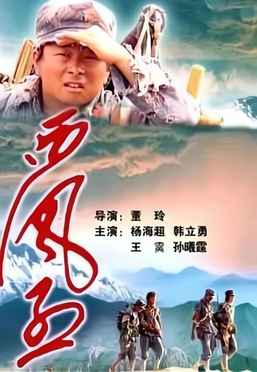 西风烈下载 | 免费高速安全下载西风烈最新版