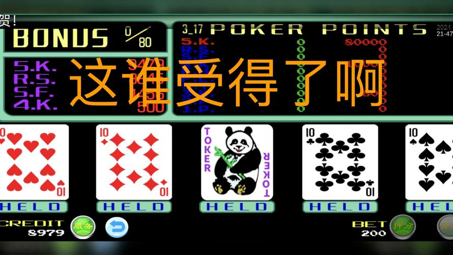 哪里可以下载mv的相关介绍