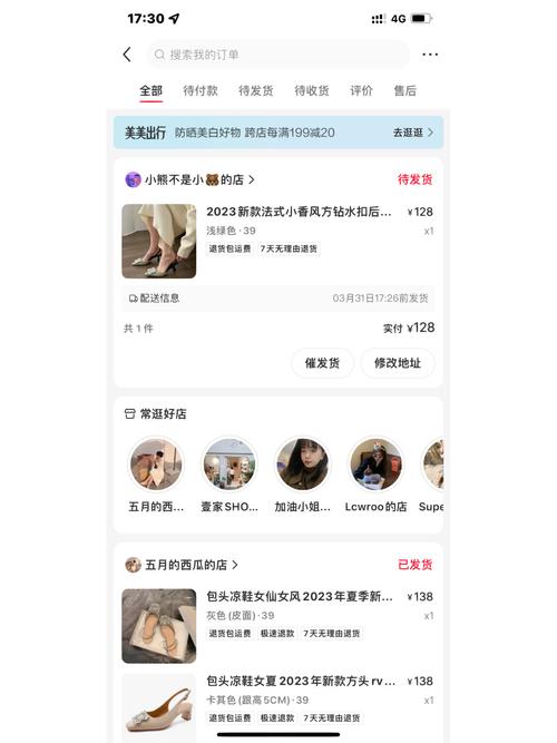 下载专用播放器的相关介绍