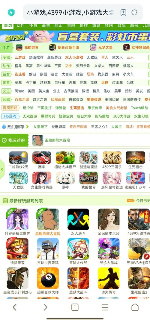 搏击俱乐部下载的相关介绍