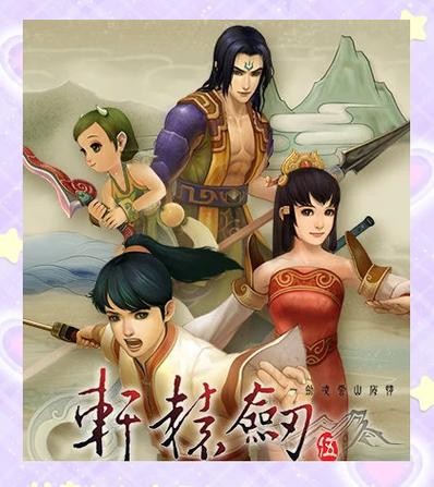 腾讯视频怎么下载视频的相关介绍