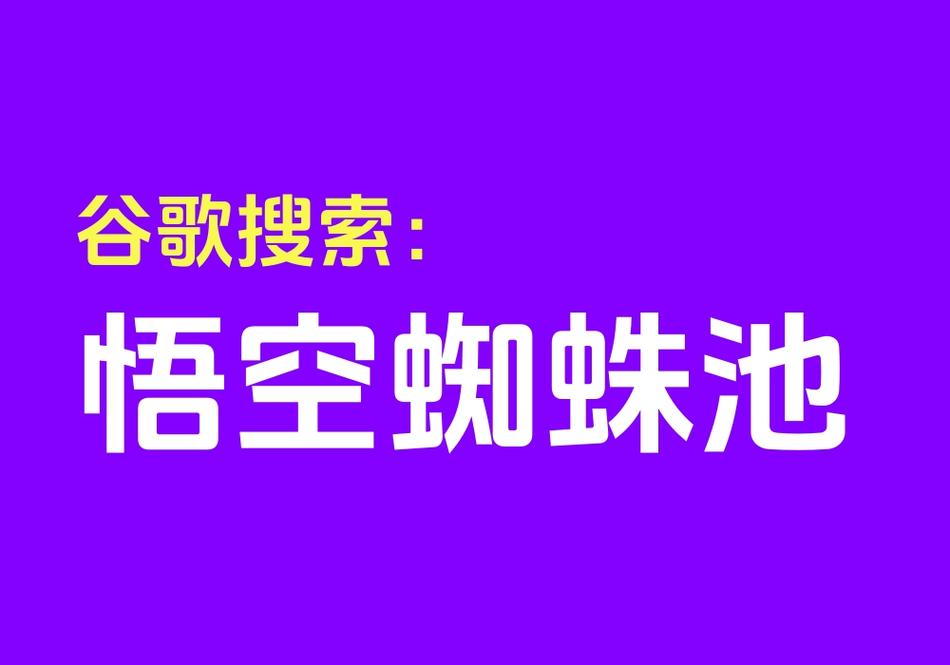 京港高铁雄商段开通运营 河南商丘至北京行程缩短近1小时