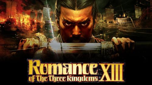 三国志13中文版下载-完整PC版免费安装教程