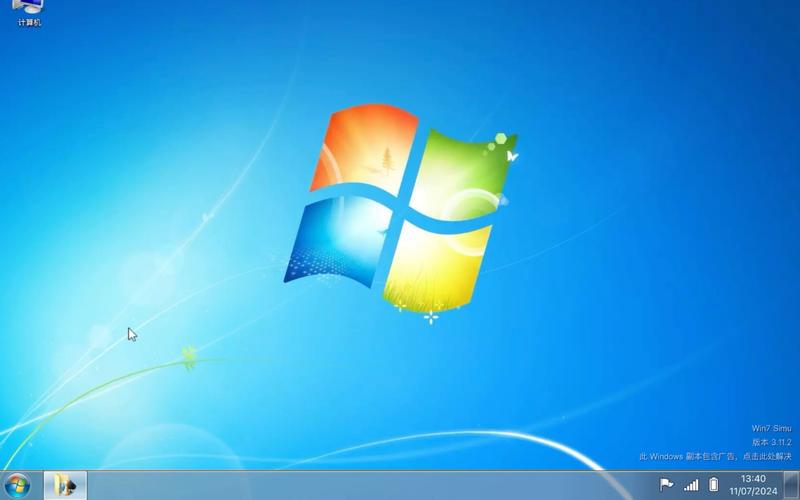 Win7主题下载大全,经典桌面美化资源免费分享