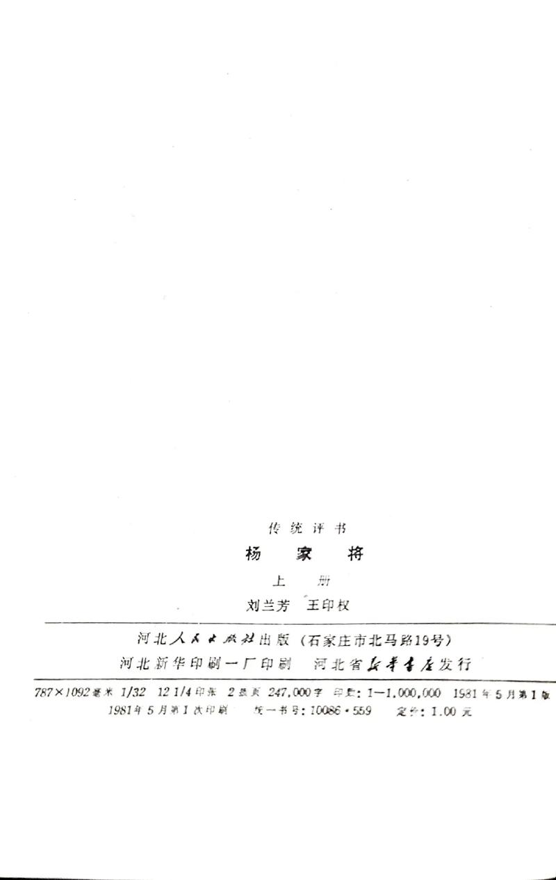 暴力摩托2008下载的相关介绍