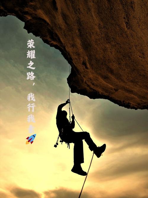 奋斗下载_安卓版免费安装_官方正版最新版