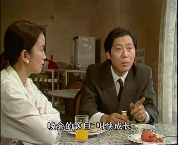 逆天仙尊txt下载的相关介绍