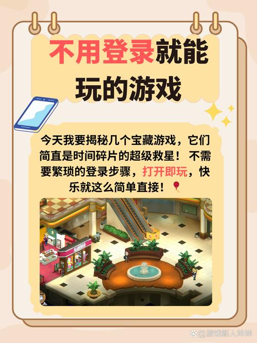下载ie浏览器的相关介绍