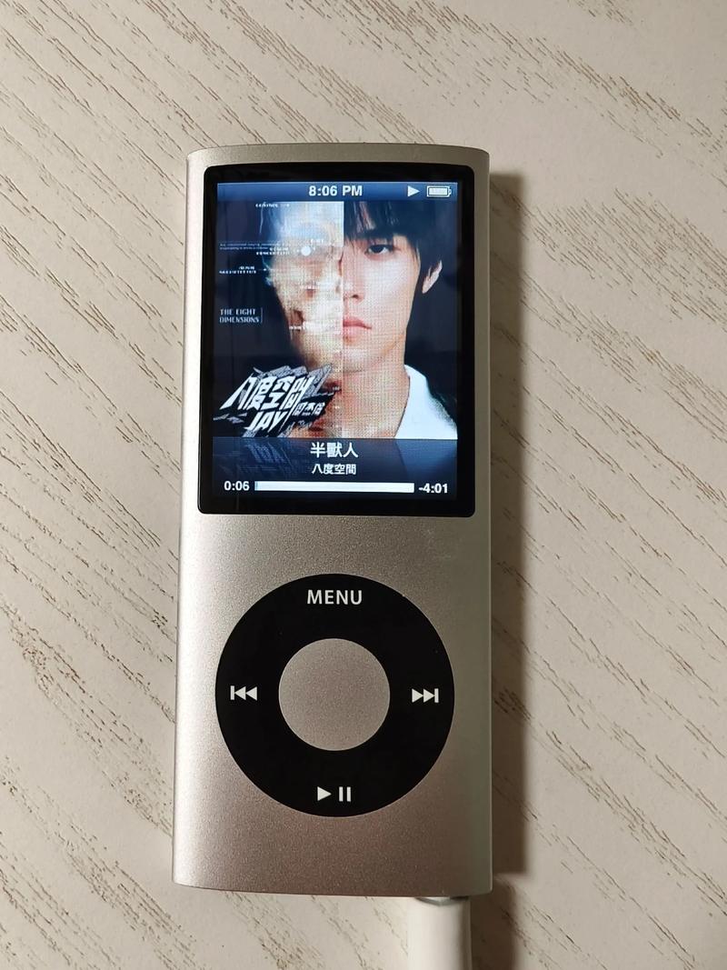 MP3播放器免费下载 安卓/苹果手机音乐播放器APP推荐